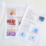 2WAＹベレー：シンプル＆リボン風ベレー帽：2タイプ作れる 2枚ハギ 帽子型紙　初心者 簡単 動画付きやPDFダウンロードも 子供サイズ 商用利用可